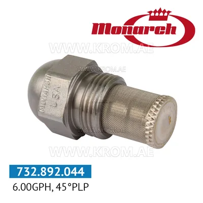 Monarch 6.00GPH, 45PLP nozzle