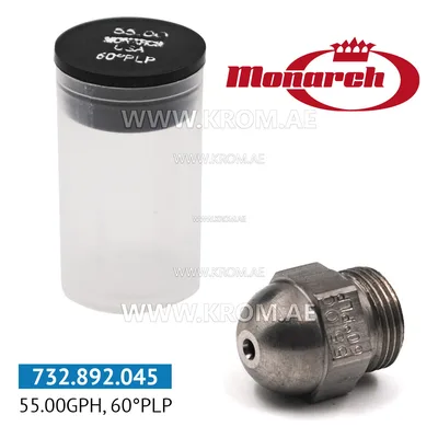 Monarch 55.00GPH, 60PLP nozzle