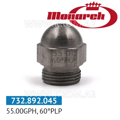 Monarch 55.00GPH, 60PLP nozzle