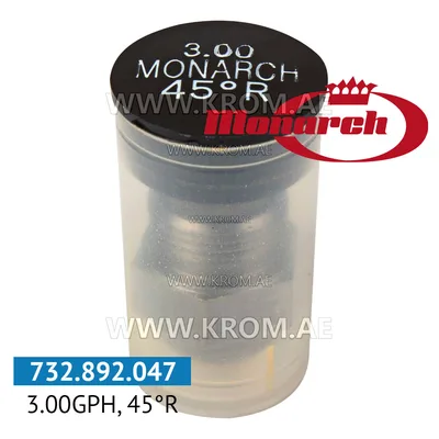 Monarch 3.00GPH, 45R nozzle