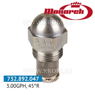 Monarch 3.00GPH, 45R nozzle