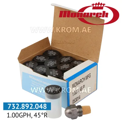Monarch 1.00GPH, 45R nozzle