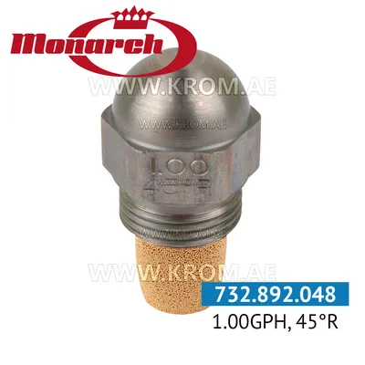 Monarch 1.00GPH, 45R nozzle