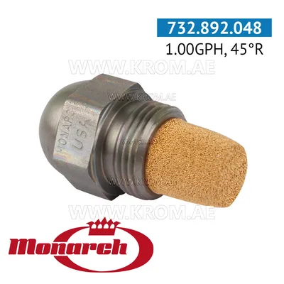 Monarch 1.00GPH, 45R nozzle