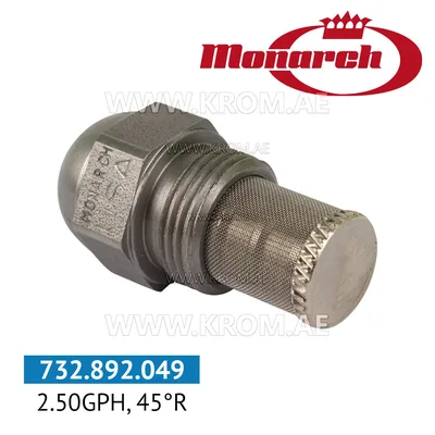 Monarch 2.50GPH, 45R nozzle