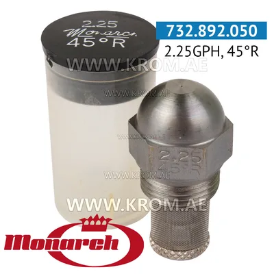 Monarch 2.25GPH, 45R nozzle