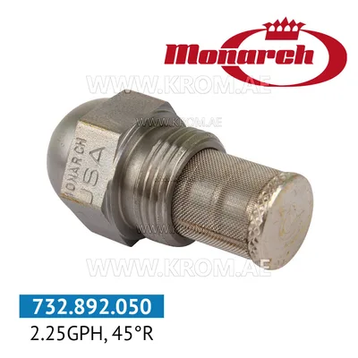 Monarch 2.25GPH, 45R nozzle