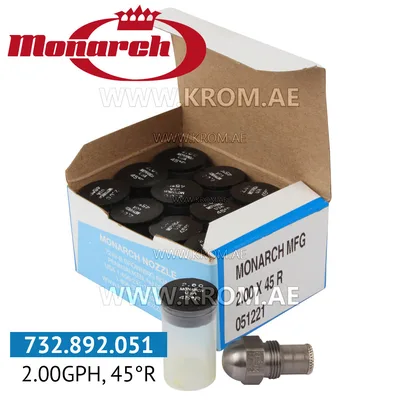 Monarch 2.00GPH, 45R nozzle