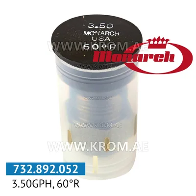 Monarch 3.50GPH, 60R nozzle