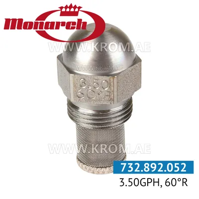 Monarch 3.50GPH, 60R nozzle