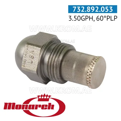 Monarch 3.50GPH, 60PLP nozzle