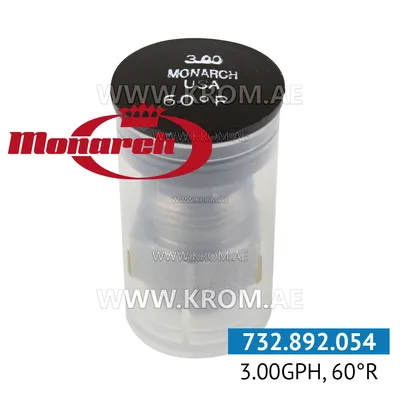 Monarch 3.00GPH, 60R nozzle