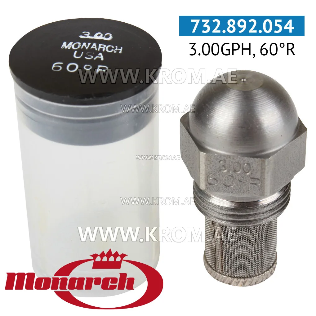 Monarch 3.00GPH, 60R nozzle