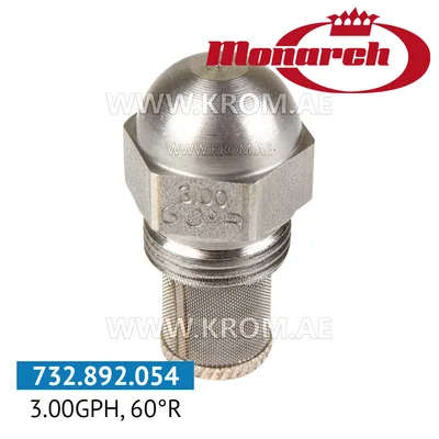 Monarch 3.00GPH, 60R nozzle