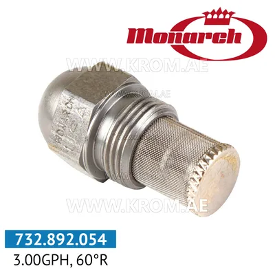 Monarch 3.00GPH, 60R nozzle