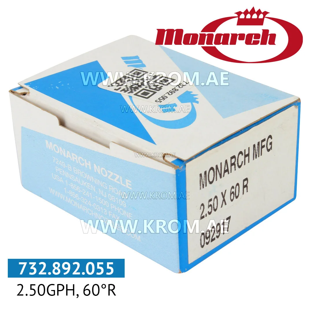 Monarch 2.50GPH, 60R nozzle