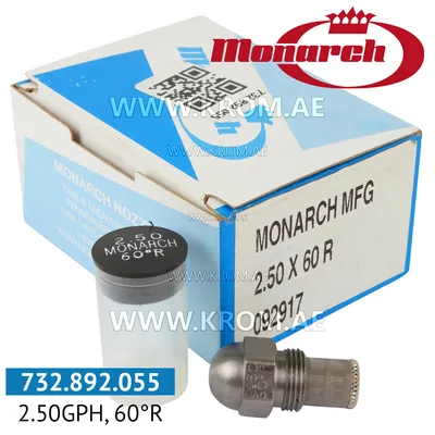 Monarch 2.50GPH, 60R nozzle