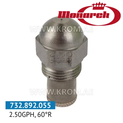 Monarch 2.50GPH, 60R nozzle