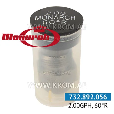 Monarch 2.00GPH, 60R nozzle