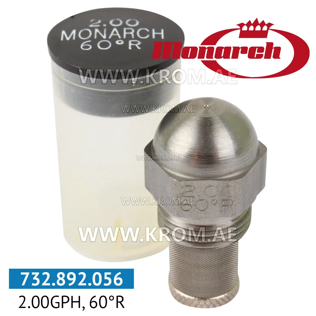 Monarch 2.00GPH, 60R nozzle