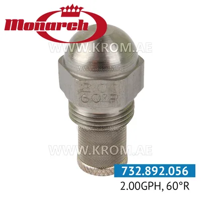 Monarch 2.00GPH, 60R nozzle