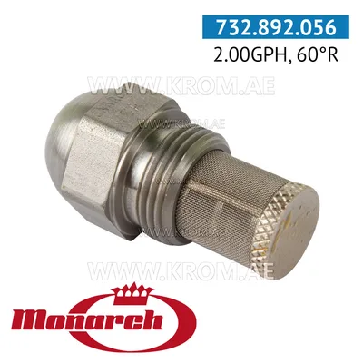 Monarch 2.00GPH, 60R nozzle