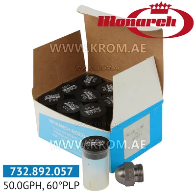 Monarch 50.00GPH, 60PLP nozzle