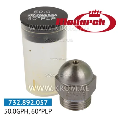Monarch 50.00GPH, 60PLP nozzle