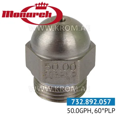 Monarch 50.00GPH, 60PLP nozzle