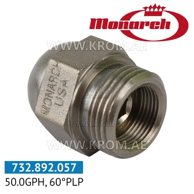 Monarch 50.00GPH, 60PLP nozzle