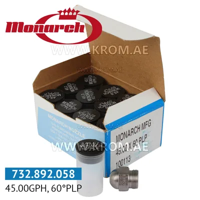 Monarch 45.00GPH, 60PLP nozzle