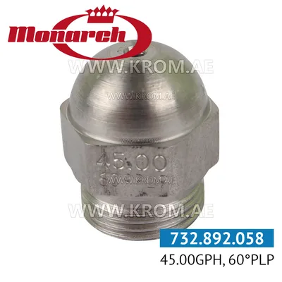 Monarch 45.00GPH, 60PLP nozzle