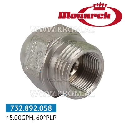 Monarch 45.00GPH, 60PLP nozzle