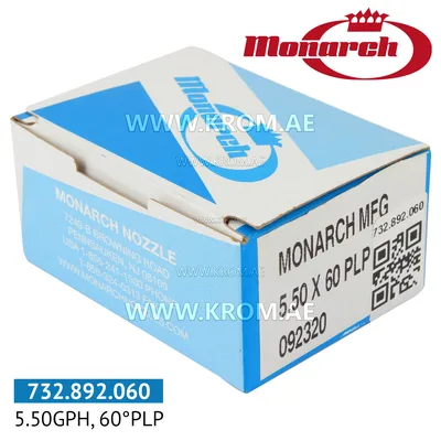 Monarch 5.50GPH, 60PLP nozzle