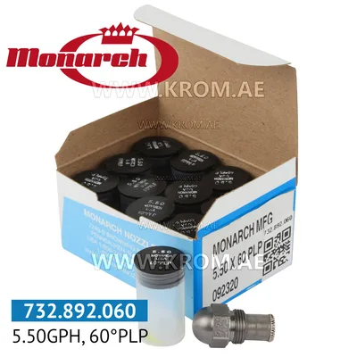 Monarch 5.50GPH, 60PLP nozzle
