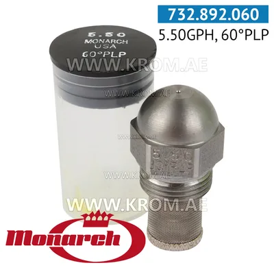 Monarch 5.50GPH, 60PLP nozzle