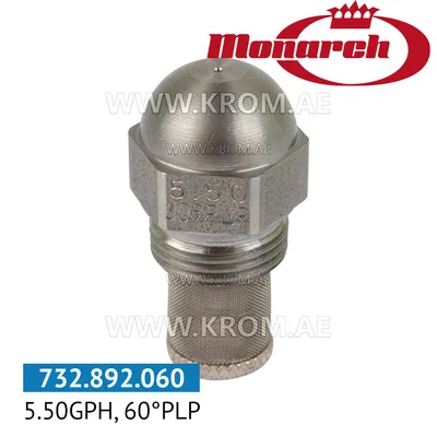 Monarch 5.50GPH, 60PLP nozzle