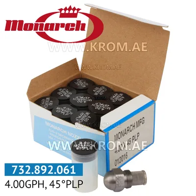 Monarch 4.00GPH, 45PLP nozzle