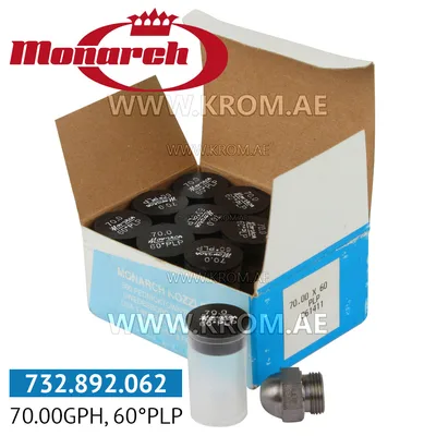 Monarch 70.00GPH, 60PLP nozzle