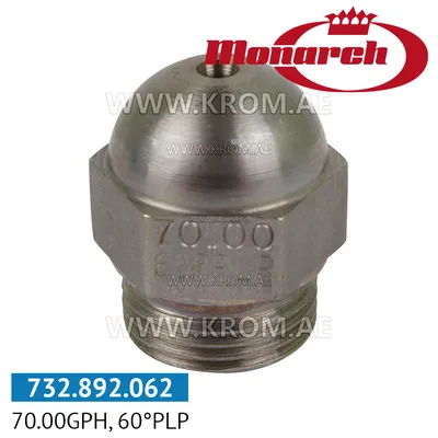 Monarch 70.00GPH, 60PLP nozzle