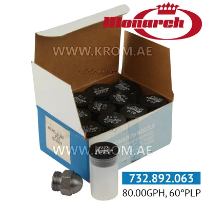 Monarch 80.00GPH, 60PLP nozzle