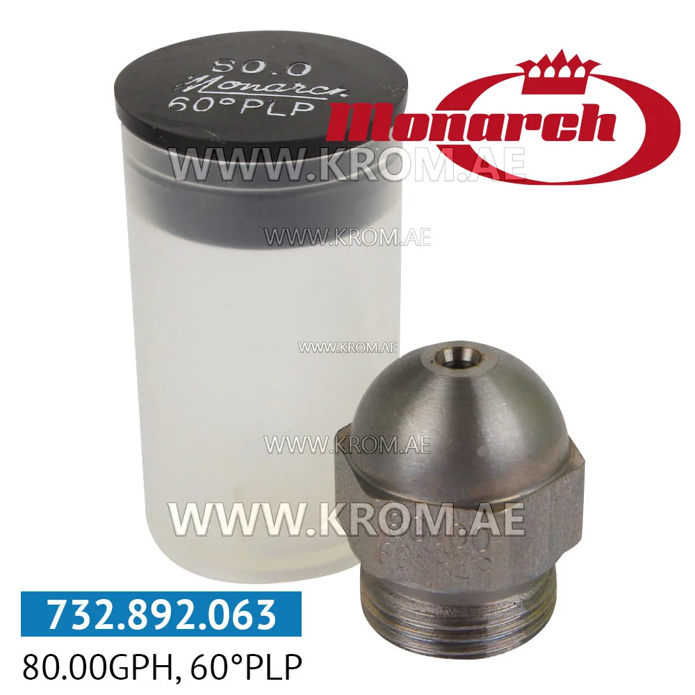 Monarch 80.00GPH, 60PLP nozzle