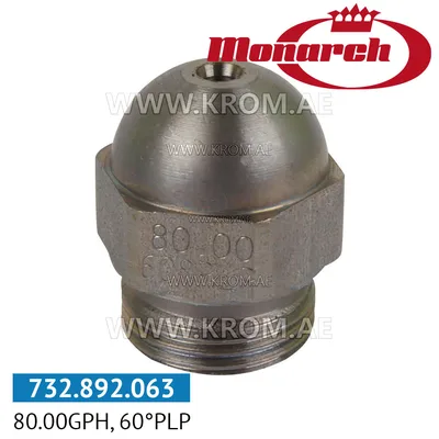 Monarch 80.00GPH, 60PLP nozzle