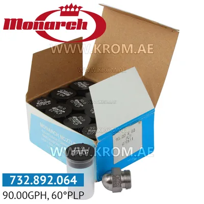 Monarch 90.00GPH, 60PLP nozzle