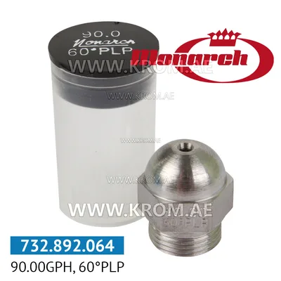 Monarch 90.00GPH, 60PLP nozzle