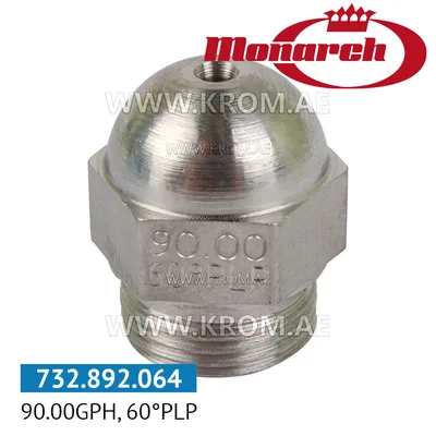 Monarch 90.00GPH, 60PLP nozzle