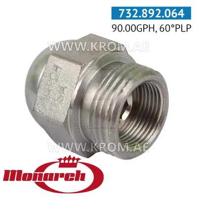 Monarch 90.00GPH, 60PLP nozzle