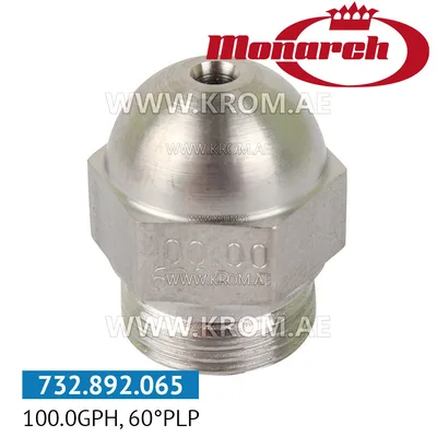 Monarch 100.00GPH, 60PLP nozzle