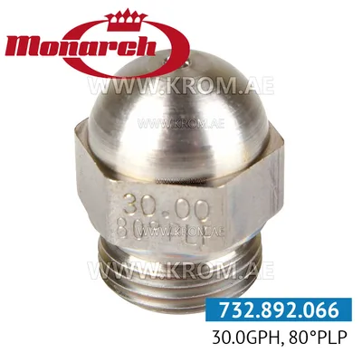 Monarch 30.00GPH, 80PLP nozzle