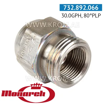Monarch 30.00GPH, 80PLP nozzle